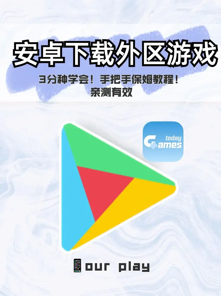 真人注册网站截图0